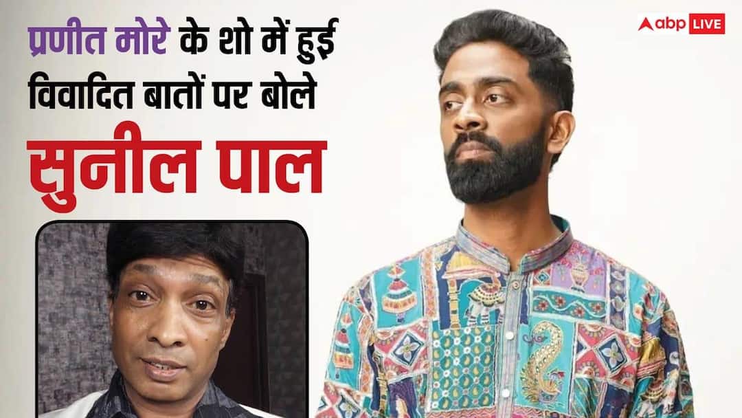 ‘Blur in the name of comedy…’, Sunil Pal gets angry on Praneet More controversy, demands strict law