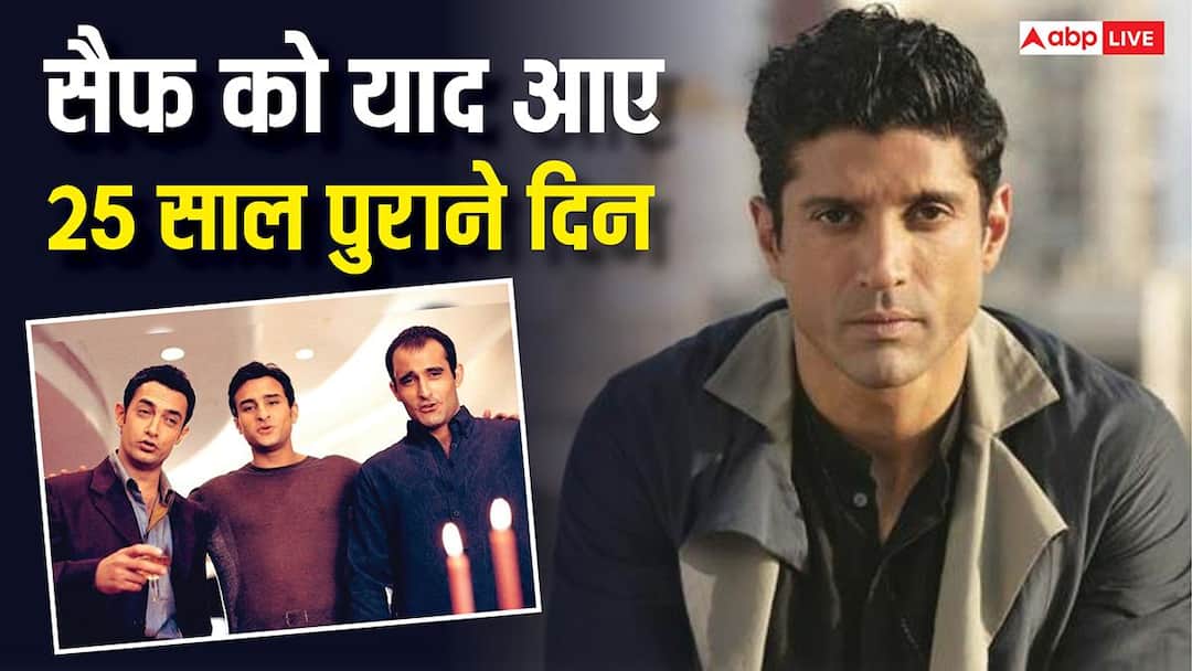 25 years of Dil Chahta Hai: ‘It felt like Farhan…’, Saif Ali Khan praised the actor