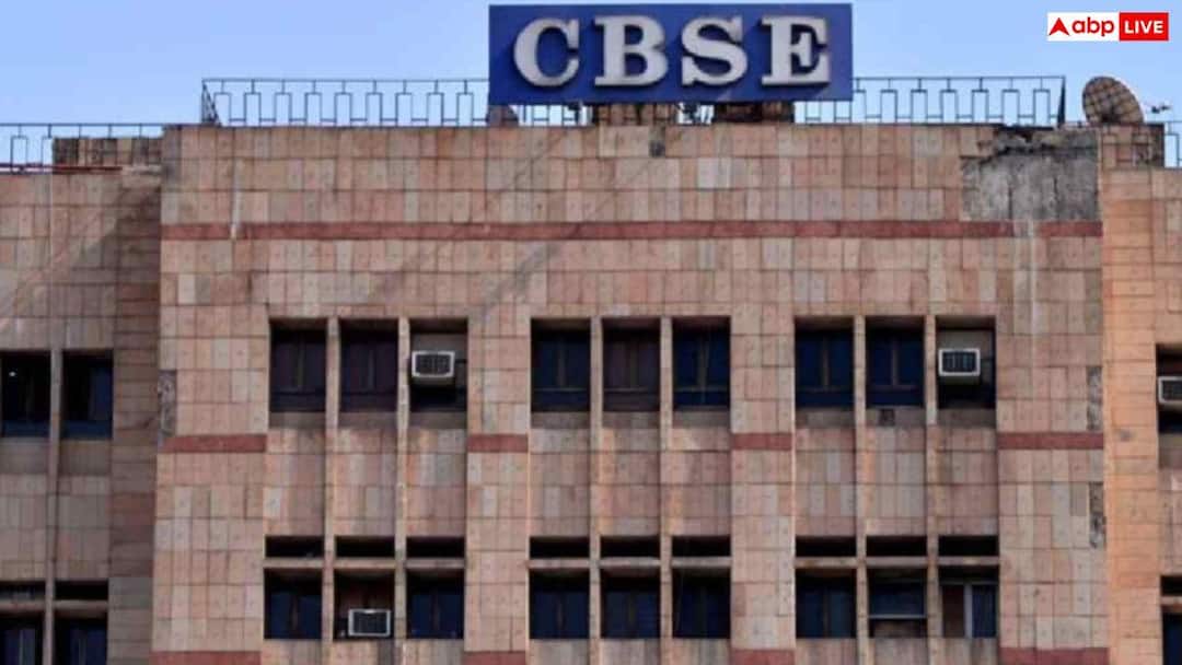 CBSE students did not get relief, court refused to reopen the re-evaluation portal.
