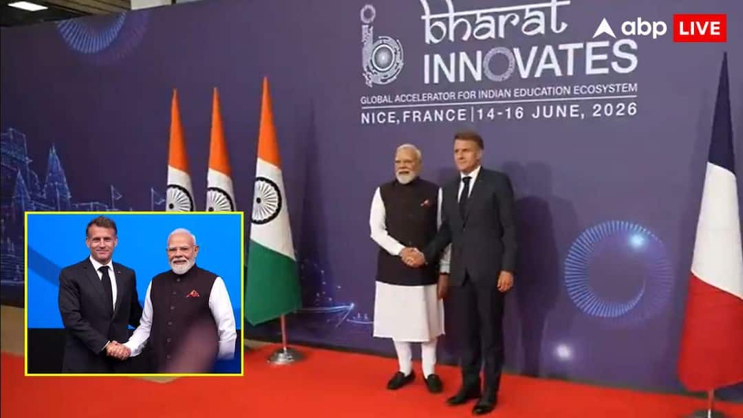 The world is going through a period of turmoil, we will take initiative together with France, PM Modi told the strength of India