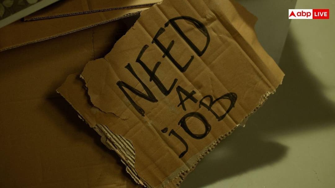 Unemployment: The youth of this country are the most unemployed, know at which number India comes?