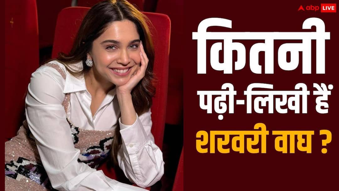 How educated is Sharvari Wagh of ‘I will be back’? Started career at 16, had connection with politics