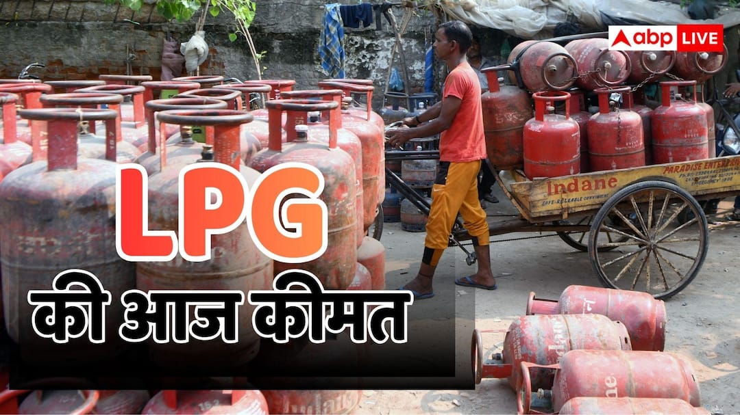 LPG Rate Today: Has the price of 14.2 kg gas cylinder increased again today? See rates from Delhi to Patna