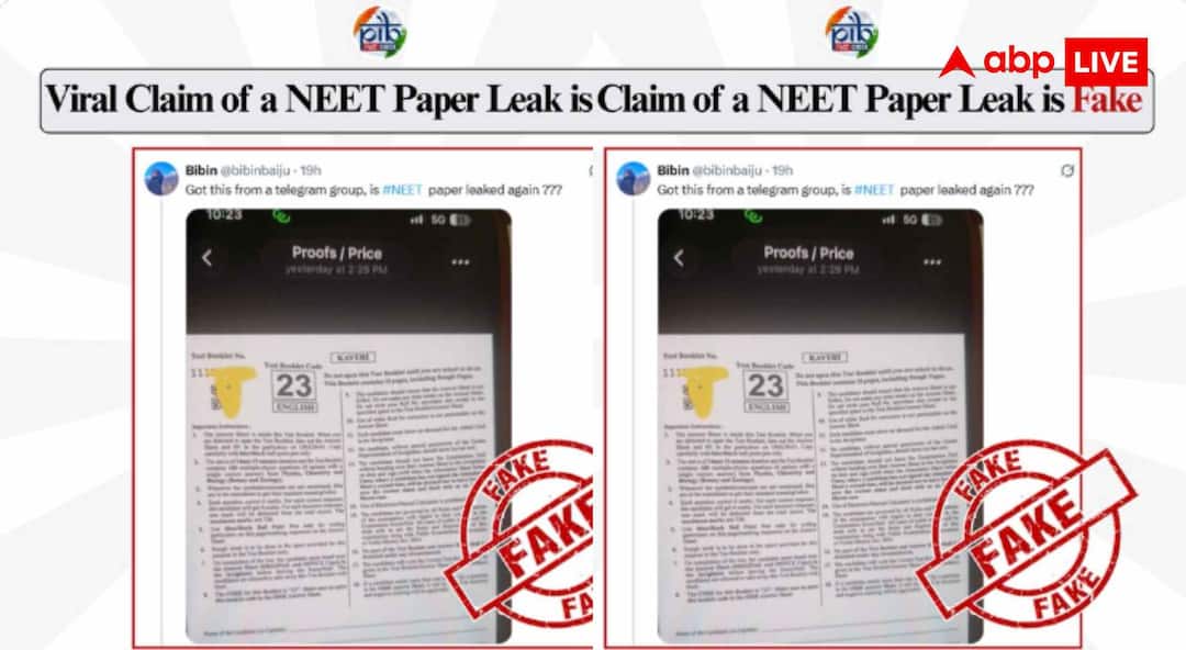 NEET UG 2026 Re-Exam: NEET re-exam paper leaked again? PIB exposes viral claim on Telegram