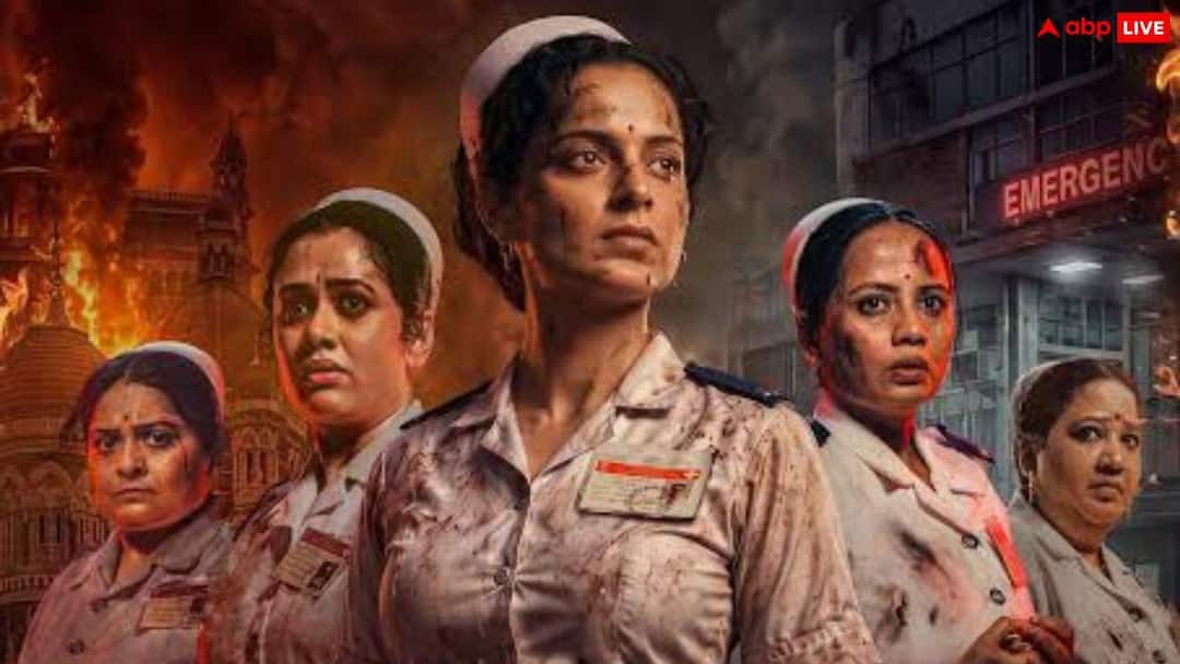 Kangana Ranaut’s ‘Bharat Bhagya Vidhaata’ became popular in Patna, audience praised the film after watching the film.