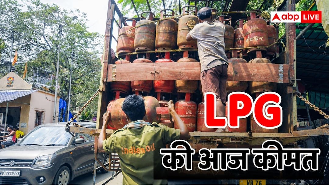 LPG Rate Today: Domestic cylinder is being sold for more than Rs 1000 in Patna-Srinagar, what is the current price in your city?
