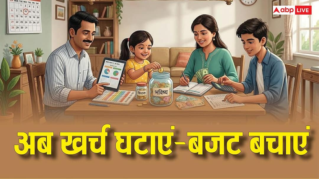 All round attack on middle class! Everything from vegetables to fuel is expensive, how will the house run now?