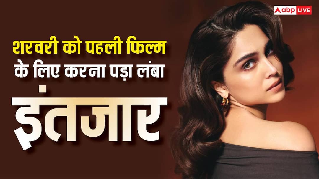 Farah Khan was surprised to hear the struggle of ‘Alpha’ actress Sharvari, she had given auditions for 7 years, now there is a line for films.