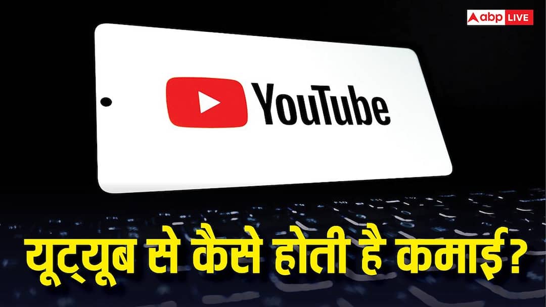 How can you create your own channel on YouTube, how many subscribers does it cost to start earning?