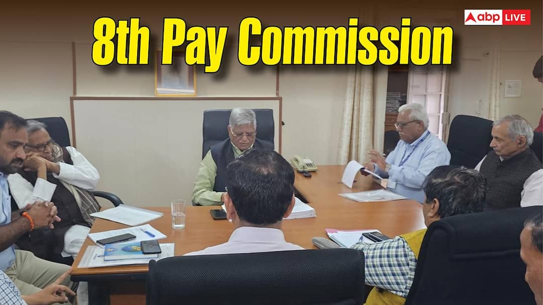 Big news for central employees! When will the 8th Pay Commission report come? Know the complete timeline of salary hike