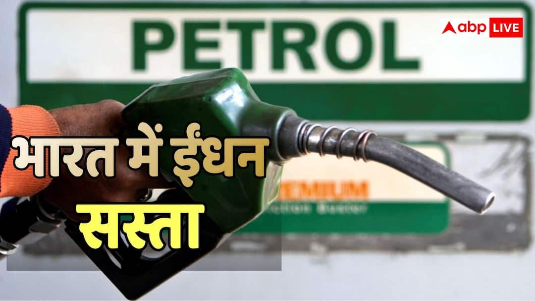 Petrol-Diesel Price Cut: 3.1% decline in the price of petrol-diesel in India, government explained the complete mathematics.