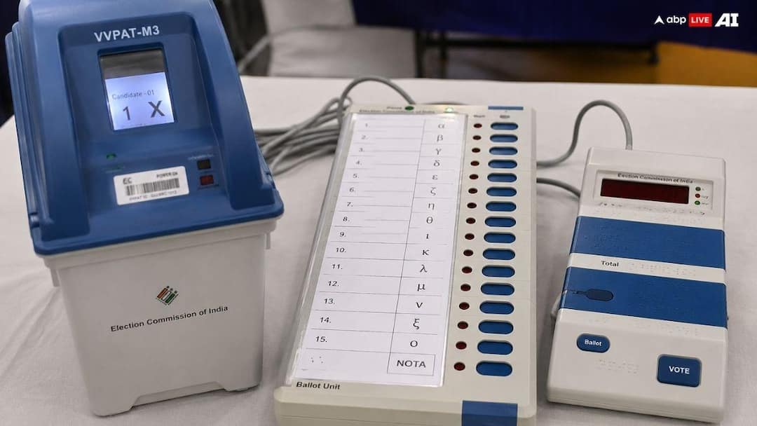 Lok Sabha Elections 2029: ECI made a strong plan for 2029 Lok Sabha elections, asked for Rs 500 crore from the government, but why?