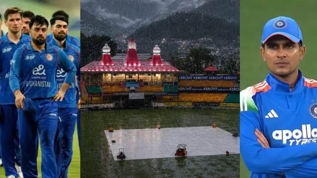 IND vs AFG 1st ODI: The first ODI between India and Afghanistan will be of 25-25 overs, all the rules have been completely changed.