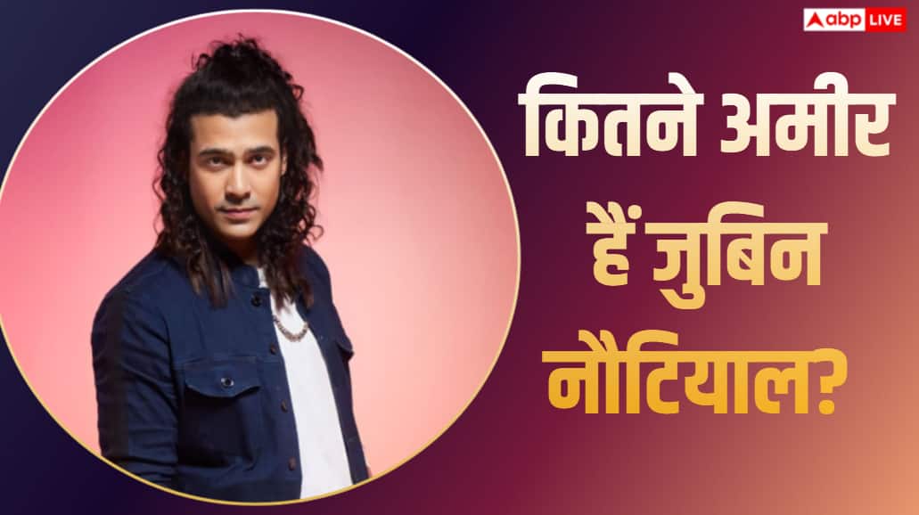 Jubin Nautiyal Birthday: Rejected from ‘Indian Idol’, today Jubin Nautiyal charges lakhs for a song, know- net worth