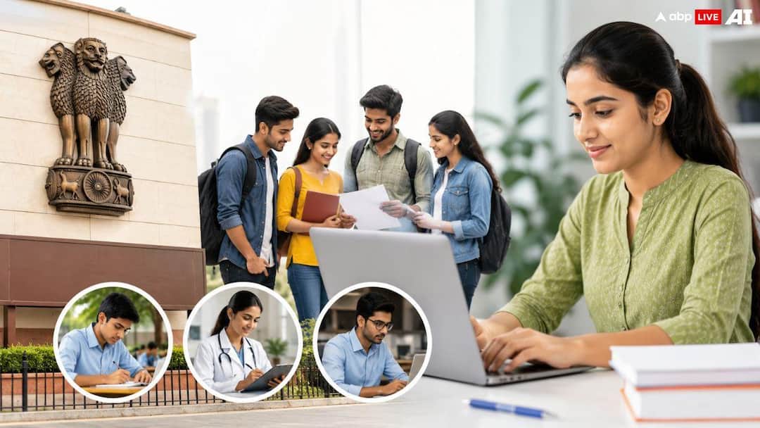 Recruitment for 179 posts in Ministry of AYUSH, applications will start from July 1; Opportunity from 10th pass to graduate