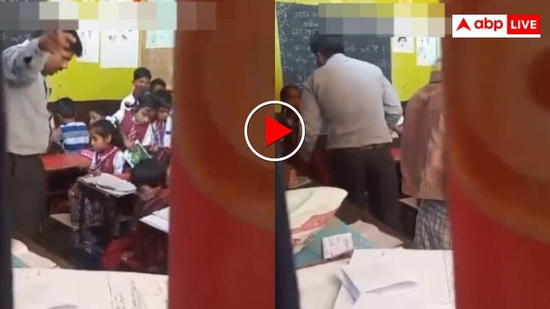 Video: Cruelty shown to innocent people! Teacher slapping children in class caught on camera – video goes viral
