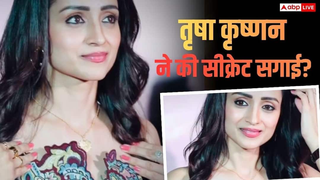 Ring and pendant around the neck…, Trisha Krishnan’s secret engagement? Questions raised after viral picture