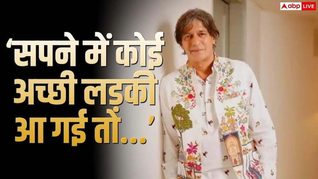 ‘I sleep with it in my pocket…’, when Chunky Pandey reached the red light area, the story is interesting