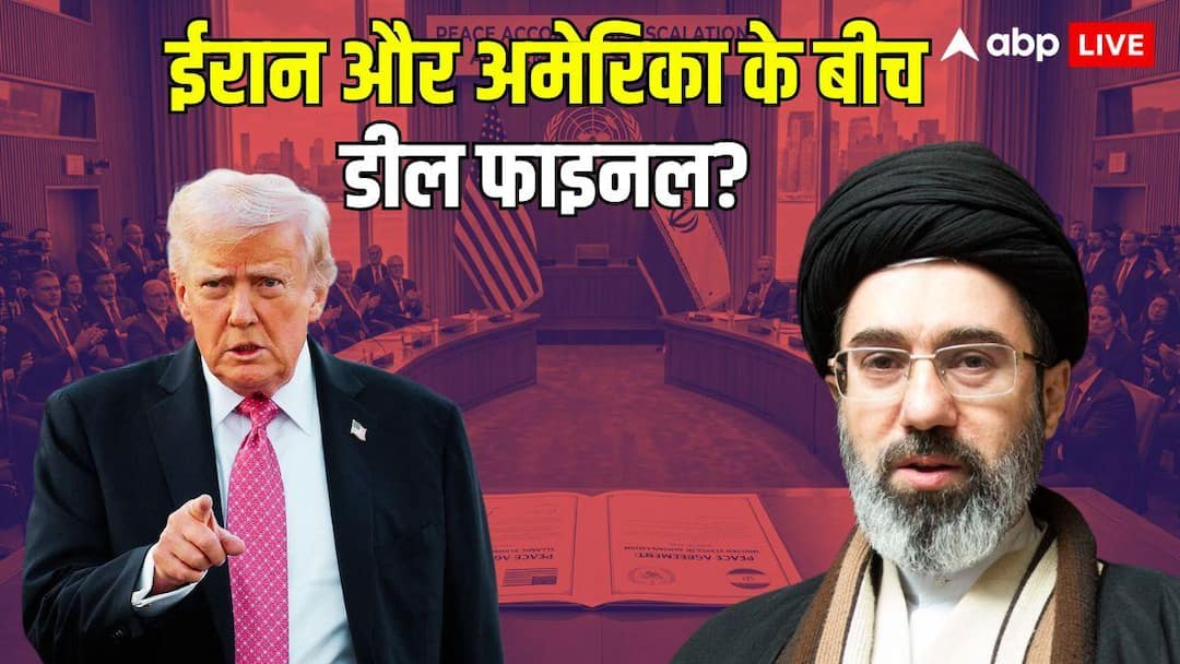 Iran agrees not to make nuclear weapons, ban on oil will be lifted, relief of 25 billion dollars to Tehran