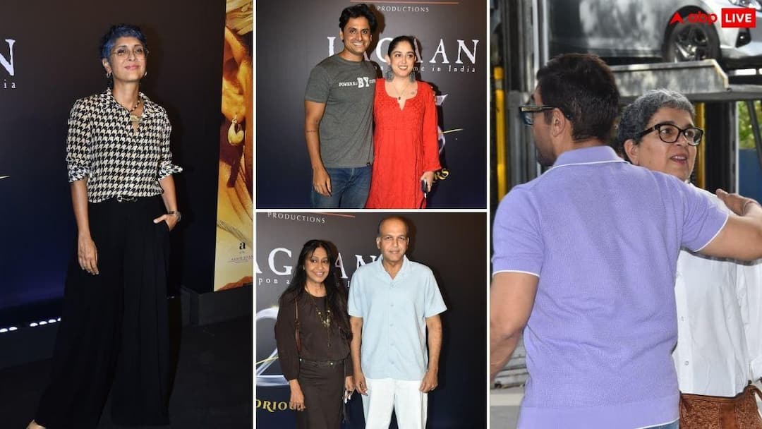 25 years of ‘Lagaan’, Aamir Khan became proud, grand celebration took place, celebrated like this with both his wives