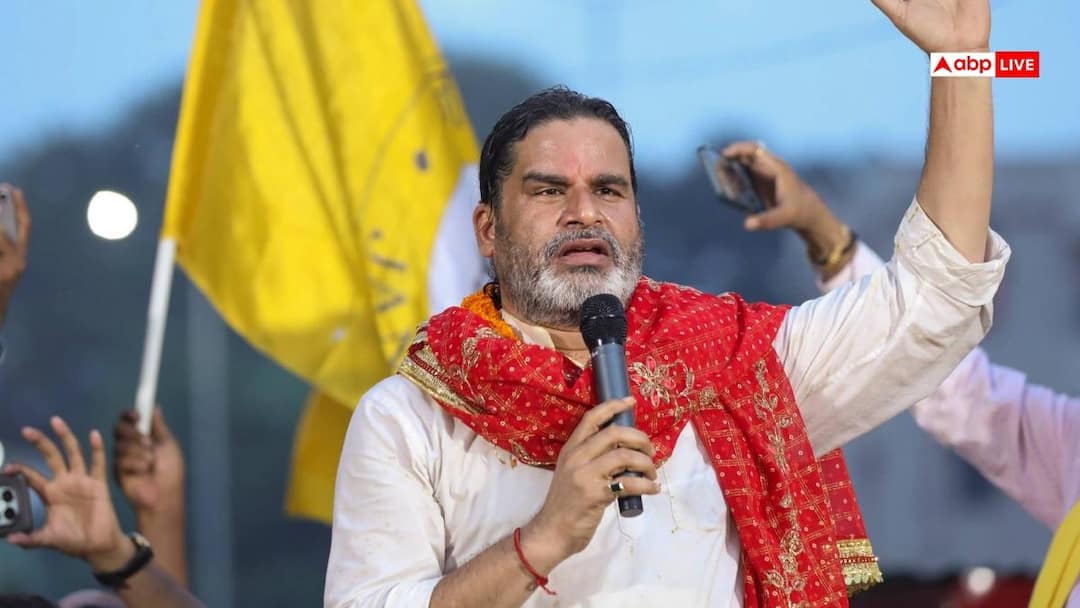 BJP changed candidate in Bankipur, Prashant Kishor’s party’s first reaction, ‘Very…’