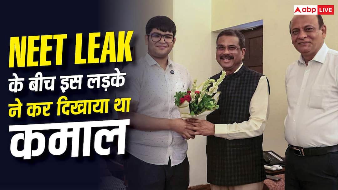 NEET UG 2026: When protests were going on over NEET LEAK, this boy did wonders