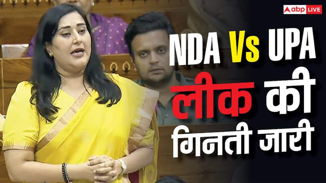 Debate on Anti Paper Leak Bill, Bansuri Swaraj counted the leaks of UPA governments