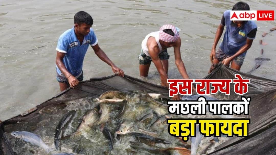 The fish farmers in this state are going to get silver, the company of this Muslim country will invest crores of rupees.