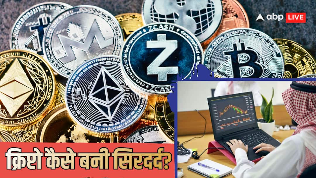 Explained: Destruction in the house of India’s enemy! What is the ruckus over cryptocurrency in Pakistan, how did crypto spark?