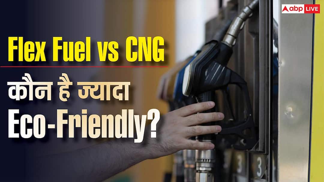 How does flex fuel technology work, does it reduce pollution more than CNG?