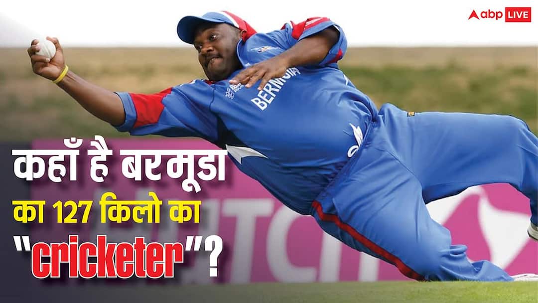 The 127 kg cricketer became the hero of the World Cup with one catch, where is Bermuda’s Dwayne Laverock now?