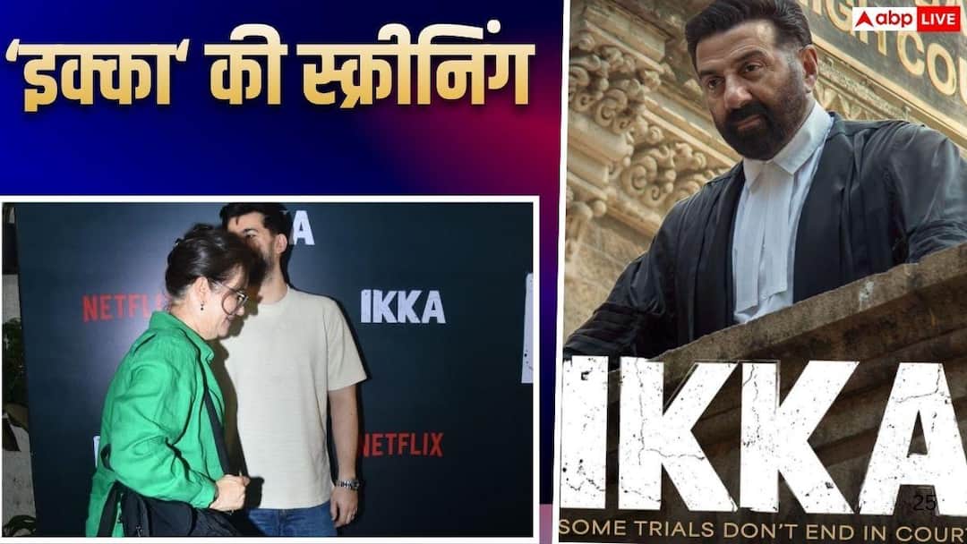 Sunny Deol’s wife Pooja seen in the screening of ‘Ikka’, the actor said this about Akshay Khanna