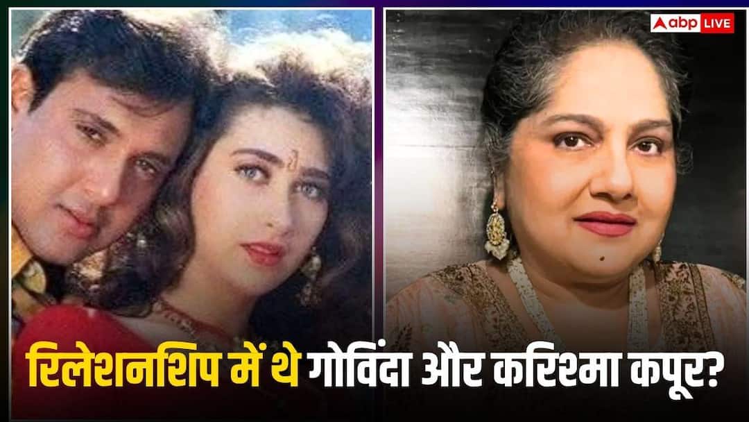 ‘Sunita endured a lot…’, co-actress claims – Govinda was very close to Karisma Kapoor