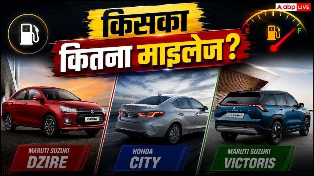 These are the top 5 economical cars, mileage is more than 28 km
