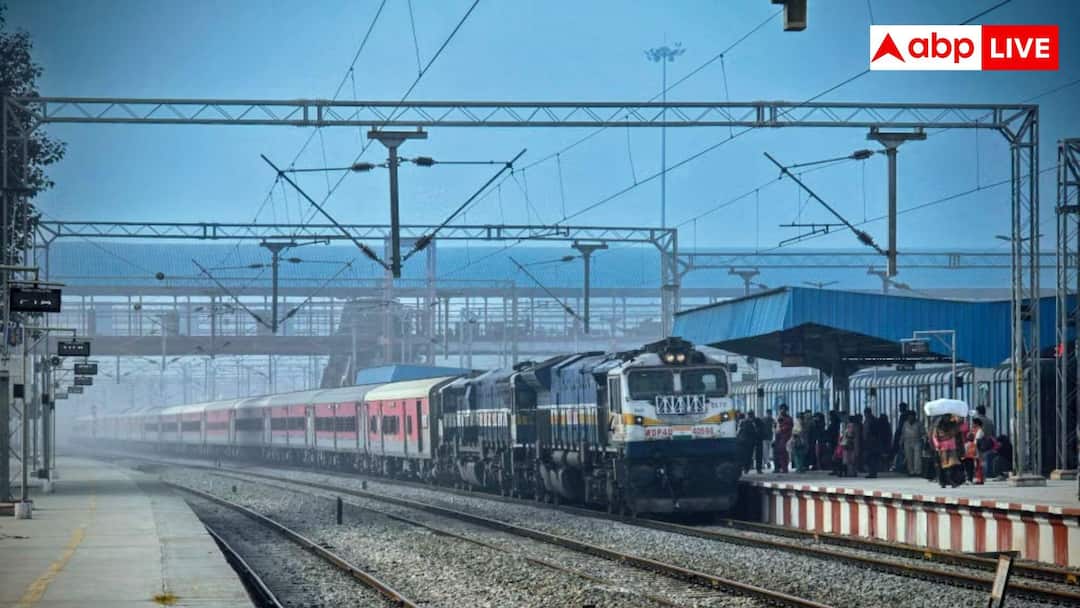 RRB JE recruitment 2026: Railways announced recruitment for 4098 posts, applications for JE-DMS and CMA posts will start from August 14.