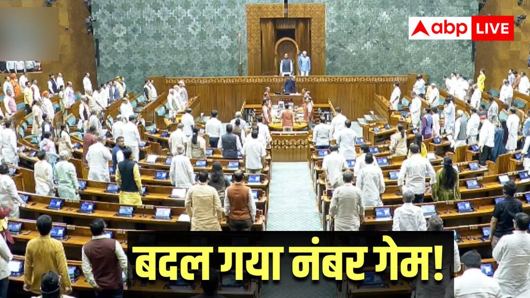 Has the numbers game changed on delimitation and women’s reservation? Preparation to present the bill again in the monsoon session