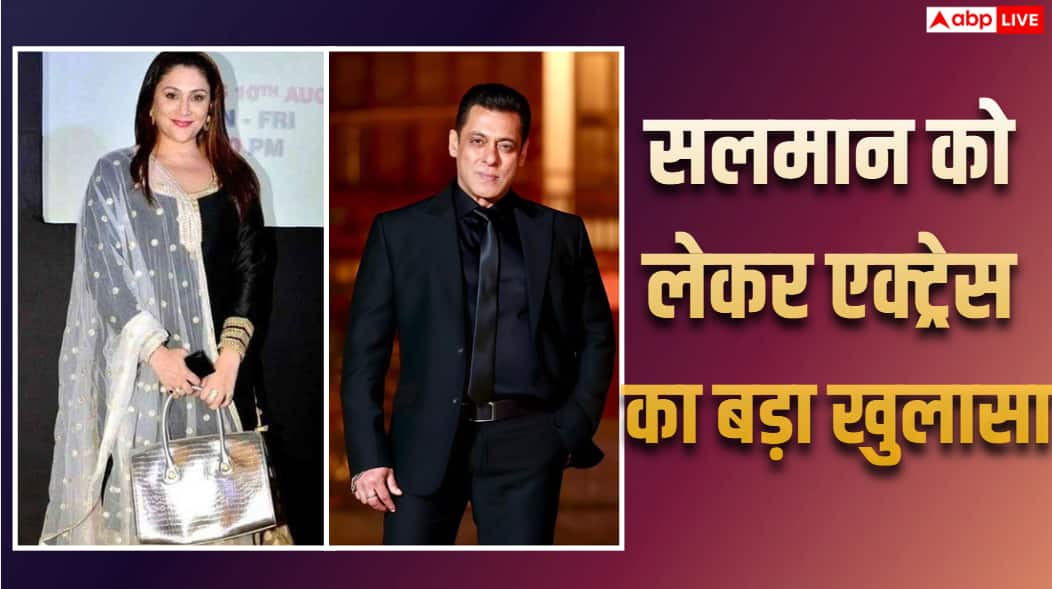 ‘Doesn’t he have any other work?’, Did Salman Khan support Eva Grover in bad times? The actress told the truth