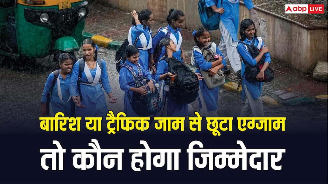 Who will be responsible if the exam is missed due to rain or traffic jam? Where can one complain?