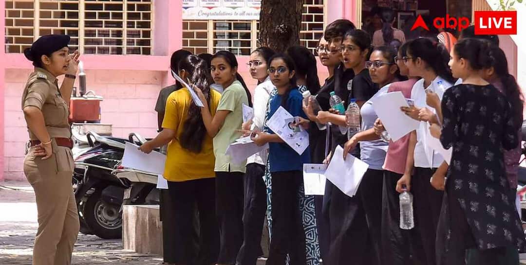 CAT 2026 Exam: Registration for CAT 2026 will start from August 3, exam will be held on November 29.