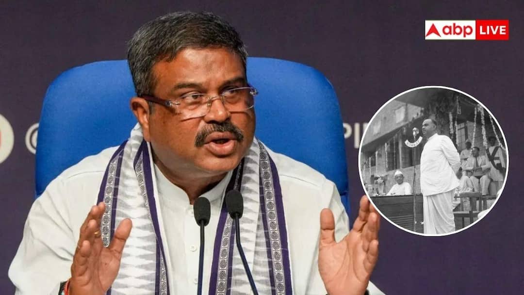 Which cabinet minister was the first to leave his post in the history of independent India, know the history amid the resignation of Dharmendra Pradhan