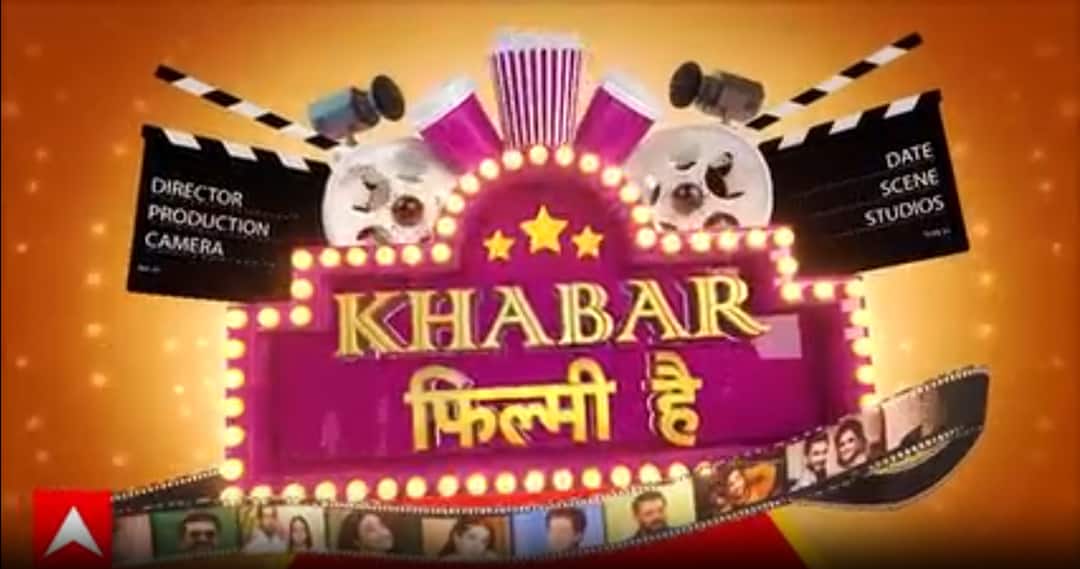 Bollywood News: Stop on release rumors of Shahrukh Khan’s ‘King’, big bang will happen on 24 December 2026 (22-07-2026)