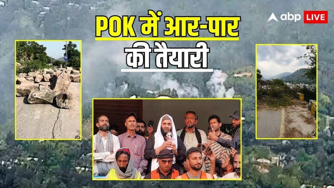 Terrorism by Pakistan Army in PoK, Rangers also looted the mosque, indiscriminate firing on protesters.