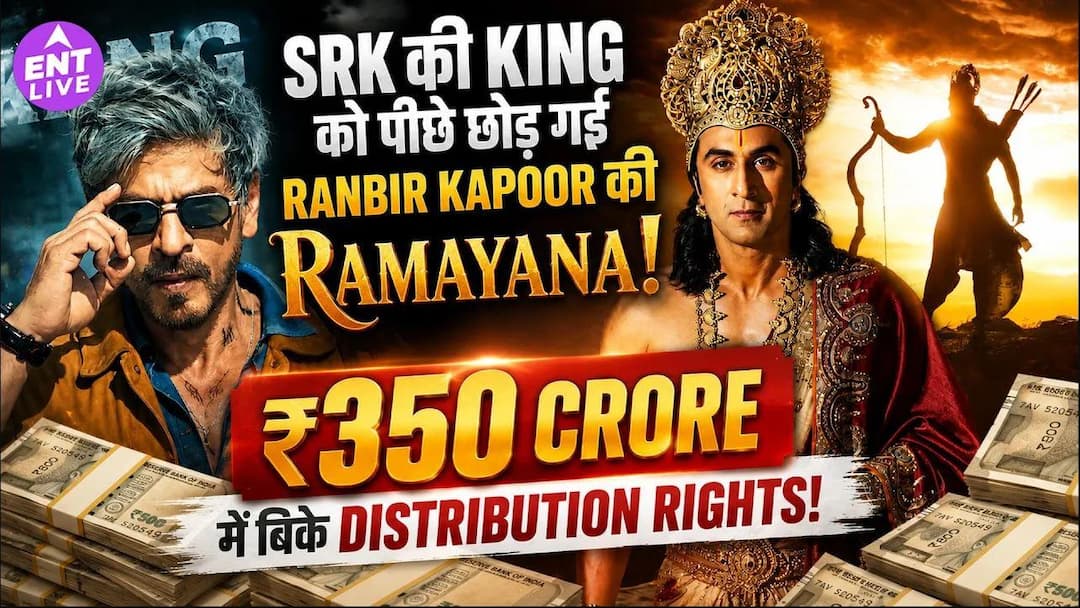 Ramayana made a big record of Rs 350 crore before its release