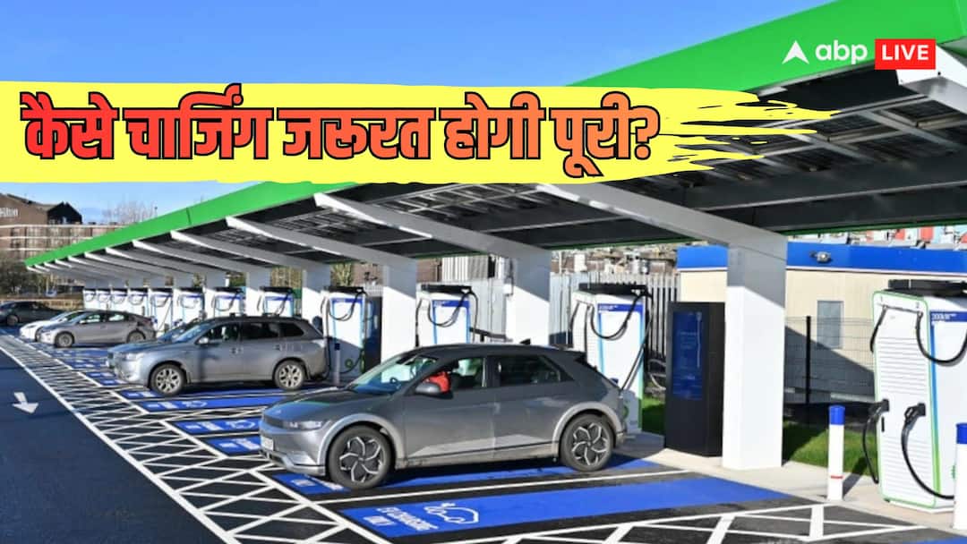 Explained: 3.6 lakh EV vehicles sold in June 2026! While there are only 27 thousand charging stations in the entire country, will the ‘charging crisis’ increase?