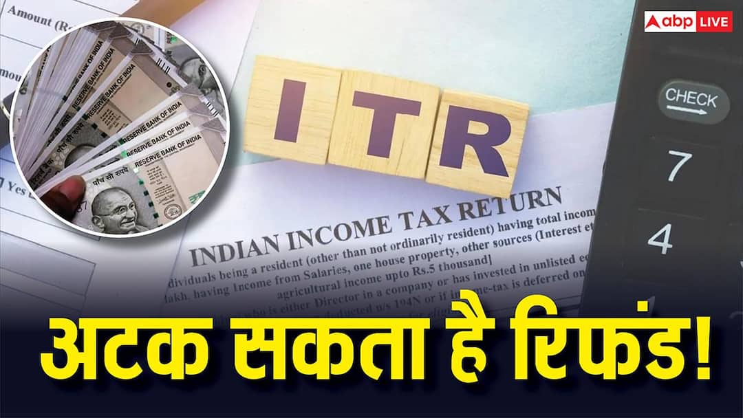 ITR Deadline Alert: Now only 9 days are left, file your income tax return immediately; Otherwise there will be big loss