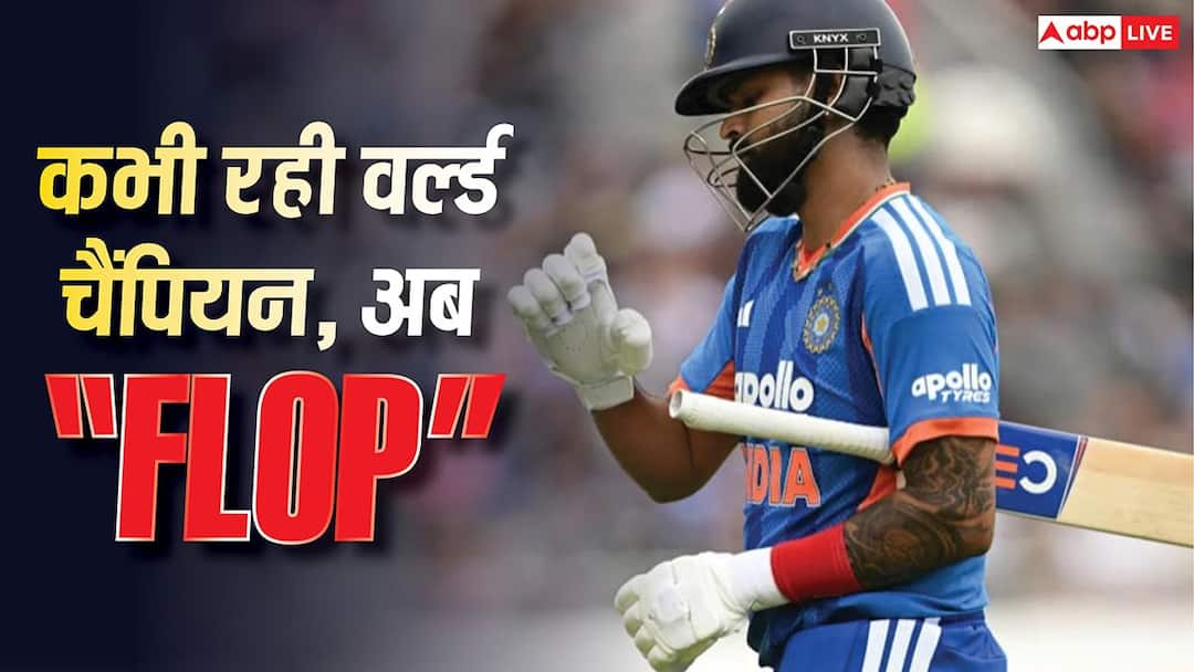 Team India became world champion 4 months ago, now Team India is struggling with continuous defeats… where is the mistake happening?