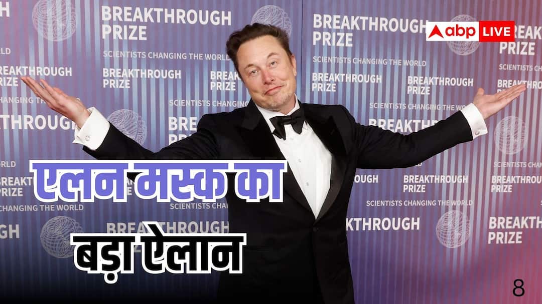 Will Musk really donate billions of dollars to charity? Billionaire’s reply on viral claim