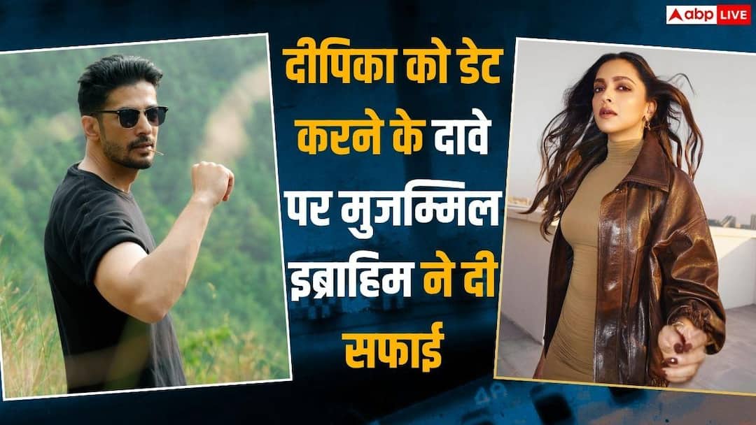 ‘I had left her…’, Muzammil Ibrahim broke his silence on the statement of dating Deepika Padukone, gave clarification