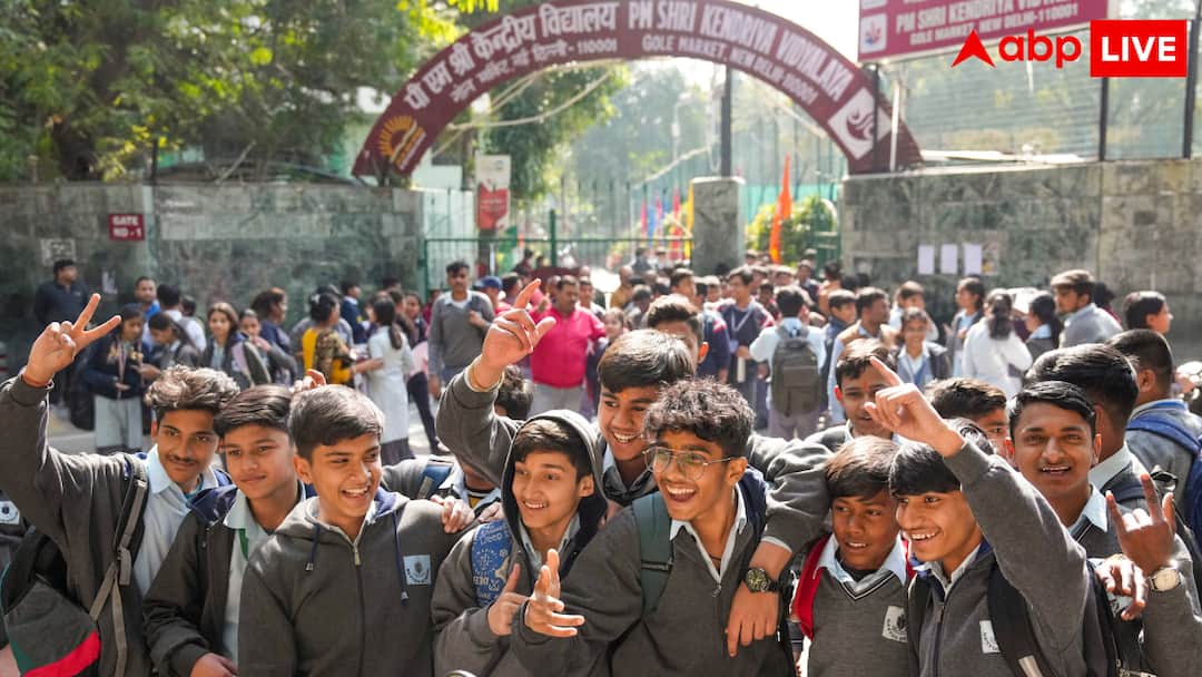 Bihar Kendriya Vidyalaya: Gift of Kendriya Vidyalaya to 18 districts of Bihar, new schools will be equipped with hi-tech facilities