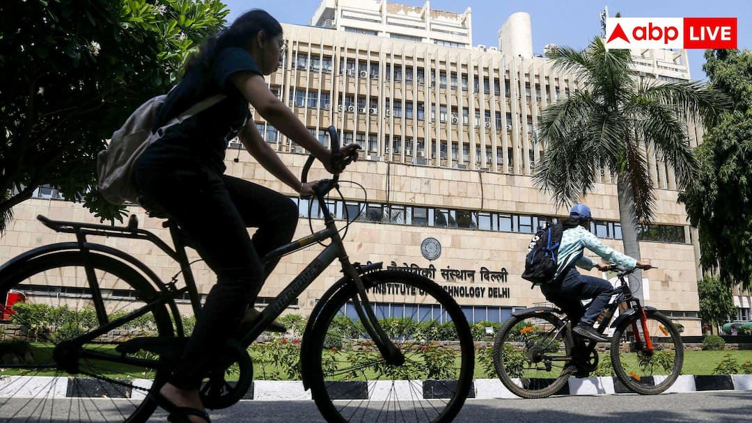 IIT Teacher Shortage: IIT institutes are facing shortage of teachers, 4300 posts are vacant, Central report comes out